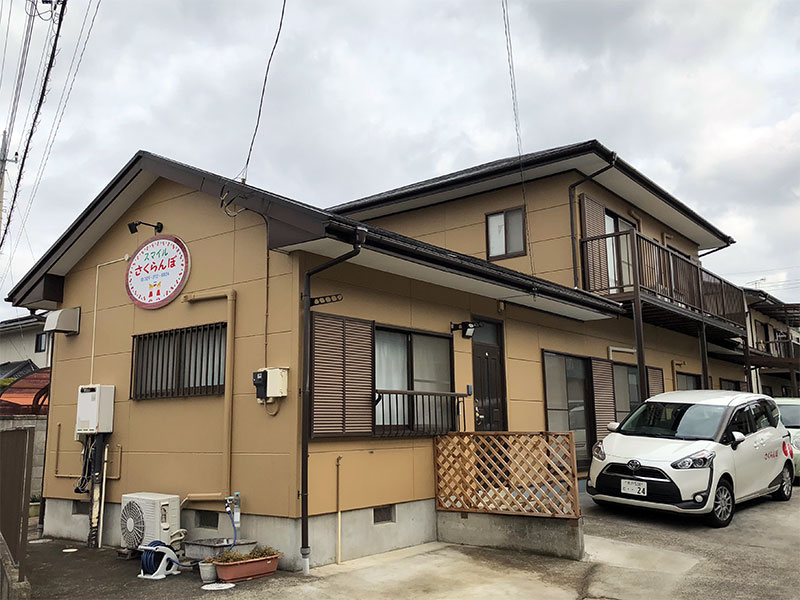 スマイルさくらんぼ